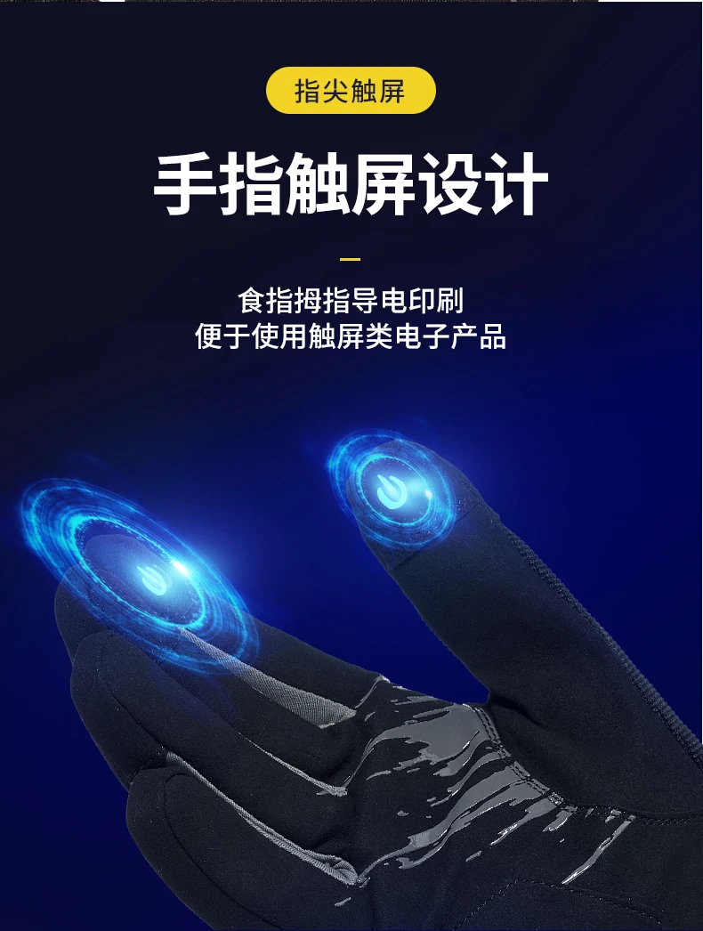 LS2 motorcycle riding gloves four seasons racing breathable motorcycle rider touch screen ls2 gloves for men women
