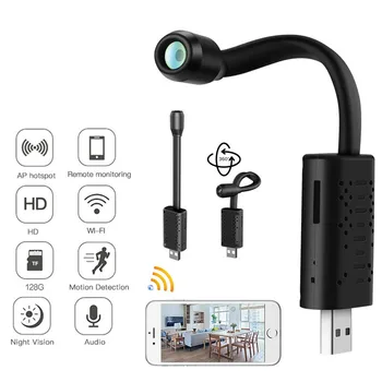 

Mini Camera 1080P Wifi Portable P2P IP/AP Remote Control USB Surveillance Camera HD 1080P Support Motion Detection 128GB Card
