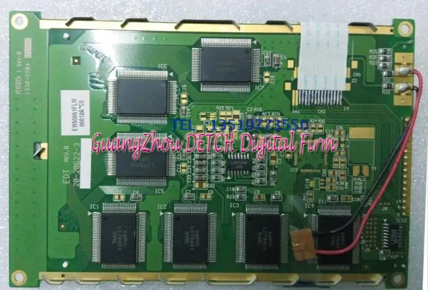 

Industrial display LCD screen EW50651FLW Industrial LCD screen