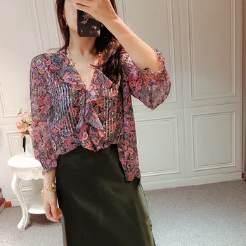 

Women Shirt Neckline Fine Ruffled Chest Sequins Sleeve Print Shirt with Suspenders