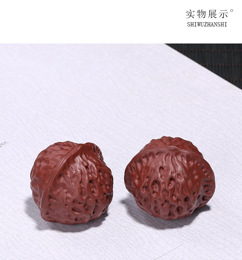 Yixing глина чай украшения сырье минеральная глина грязь бионический орех ремесла производители ручной поставки товаров поколение Del