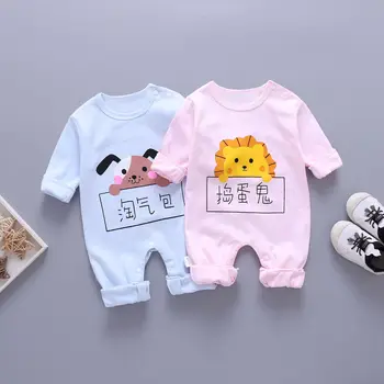 

Newborn Romper Unisex Baby Clothes New Born Boy Infantil Costume Toddler Dog Lions Jumpsuit 0 3m 6m 9m 12m