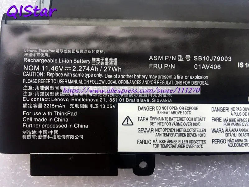 QISTAR 11,46 V 2274mAh подлинный 01AV406 SB10J79003 Аккумулятор для ноутбука lenovo Thinkpad серии ThinkPad T470s