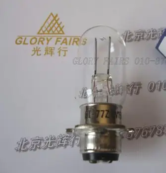 Изображение товара 0