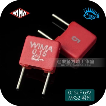 

10pcs/20pcs WIMA MKS2 0.15UF 63V 150NF 154J copper foot fever film capacitor Germany imported free shipping