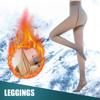 

Legs Fake Translucent Warm Fleece Pantyhose Slim Stretchy for Winter Outdoor Women J9
