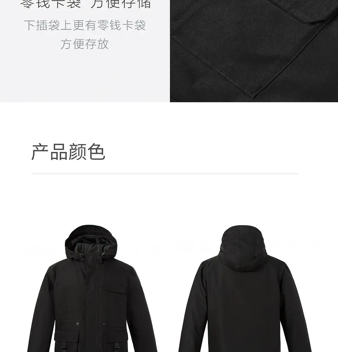 Xiaomi Mijia Youpin Uleemark Мужская оснастка хлопковая куртка оснастка стиль дизайн, 3M теплый бархат, удобная ткань памяти