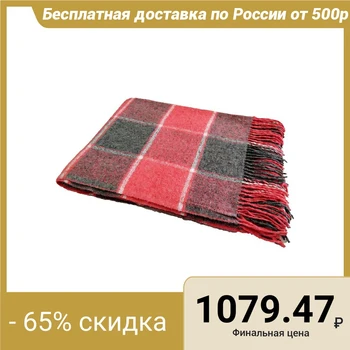

Blanket Palermo 140x200 cm, rose / t gray / white brine 7, wool 20%, pan 40%, pe40% 4686562
