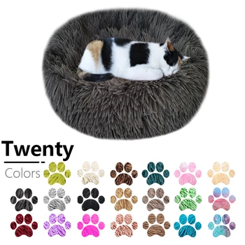 

Round Cat Bed House Soft Long Plush Pet Cat House Bed For Cats Basket Pet Products Cushion Cat Pet Bed Mat House Animals Sofa