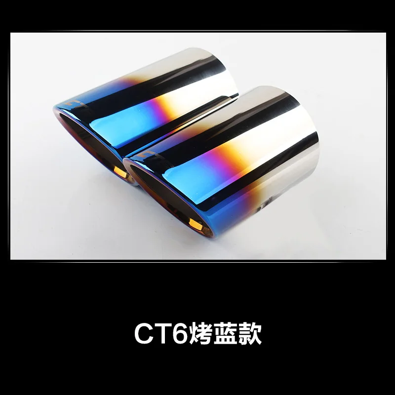 CT6 Roast blue Подходит для Модифицированная выхлопная труба глушителя выхлопной трубы для Cadillac ATS ATSL CT6 - Цвет: CT6 Roast blue