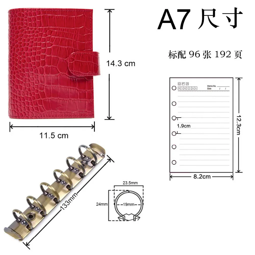 Yiwi Натуральная кожаные кольца Тетрадь A7(14,3x11,5 см) Размеры Связующего Повестки дня журнал органайзера дневник блокнот для скетчей и большими карманами