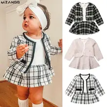 trendy baby outfits