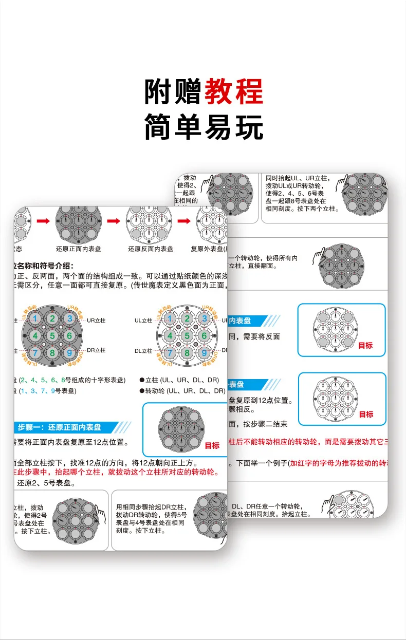 20172075696_291151176