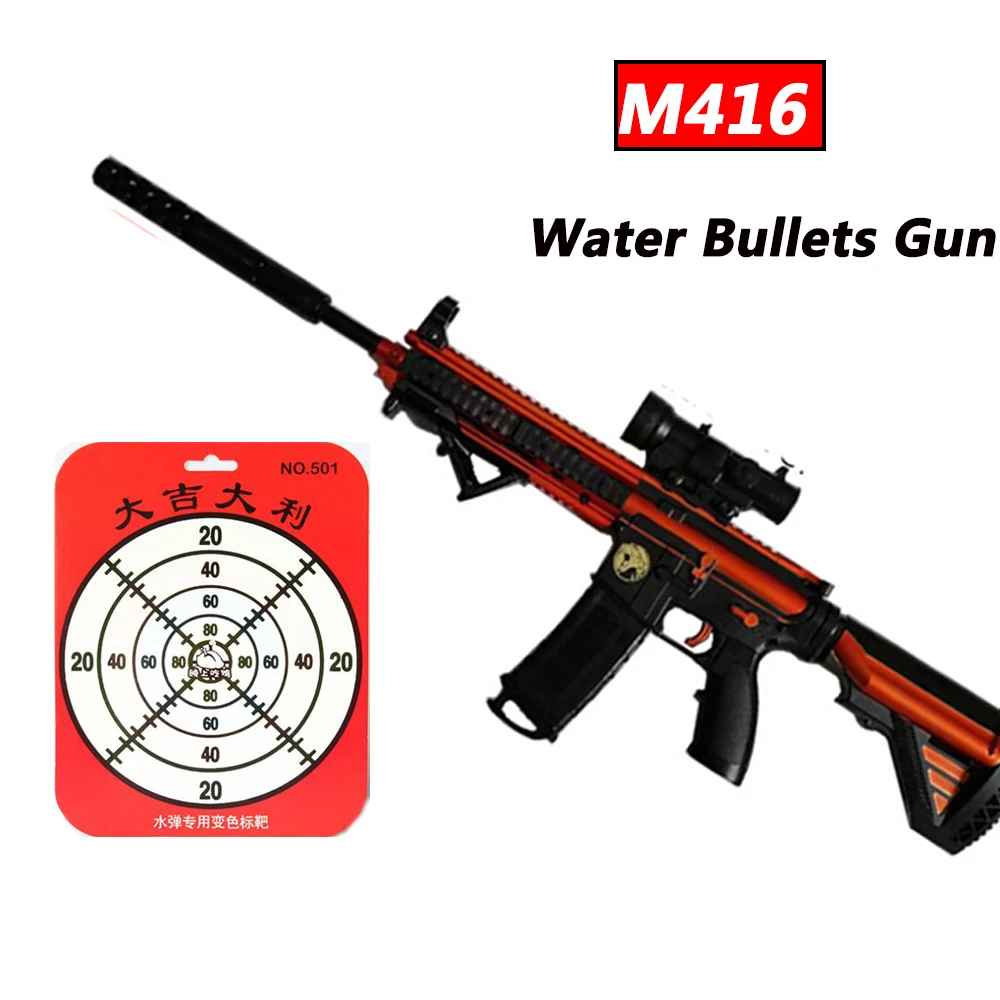 M416 водяные пули пистолет игрушки армия для мальчиков пластиковая снайперская винтовка пистолет мягкий Пейнтбол CS игры на открытом воздухе дети опасная игрушка пистолеты подарки