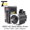 AC Servo Motor Kits 2.7KW 3KW 4.5KW 2.9KW 4.3KW 3.7KW 180ST Series AC Motor Matched Servo Driver AASD 40A 75A Complete Motor kit ► Photo 1/6