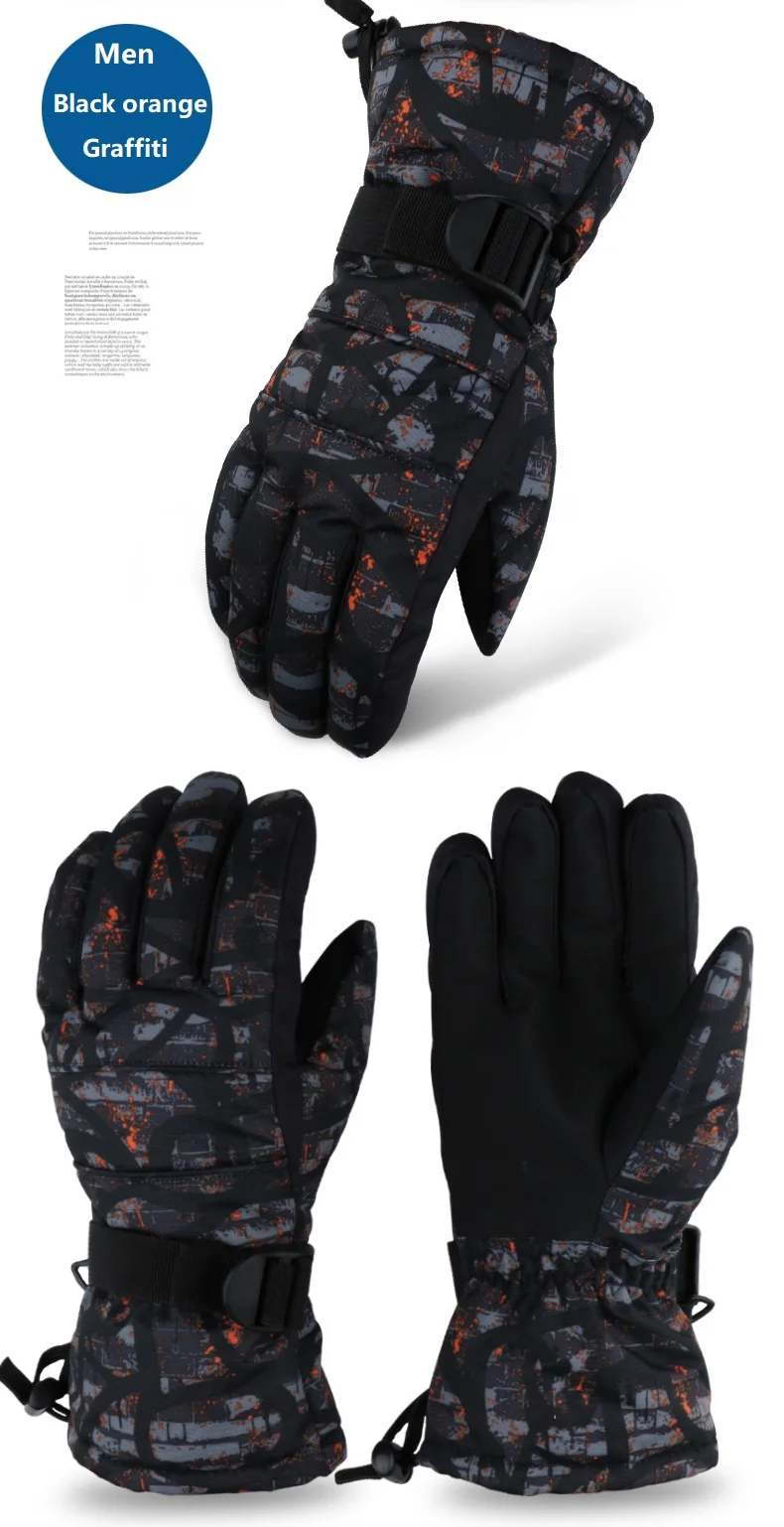 Зимние ветронепроницаемые перчатки водонепроницаемые лыжные перчатки Guantes de Invierno мужские и женские альпинистские зимние перчатки велосипедные перчатки