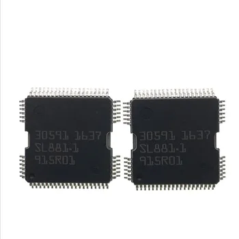 

5PCS 30591 QFP-64 The engine computer board vulnerable power driver chip new and original