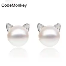 CodeMonkey Лидер продаж 925 пробы серебро пресноводный жемчуг кошка серьги женские модные ювелирные изделия подарок на день Святого Валентина E1133