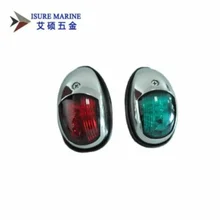 

LED Navigation Lights Stainless Steel Housing Port/Starboard Marine/Boat