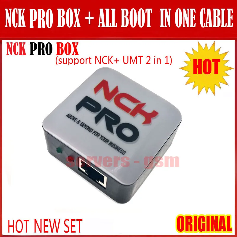 NCK PRO BOX(新）+ALL BOOT CABLE.JPG 2