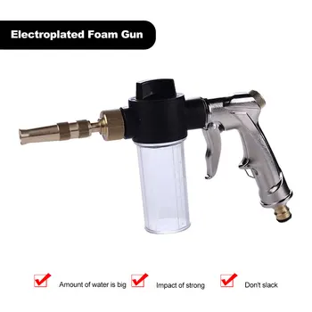 

Car Wash Gun Auto Water Foam Machine Cleaning Gun High Pressure Washer Car Home Garden Wash Foam Gun Truck Cleaning Nozzle Spray