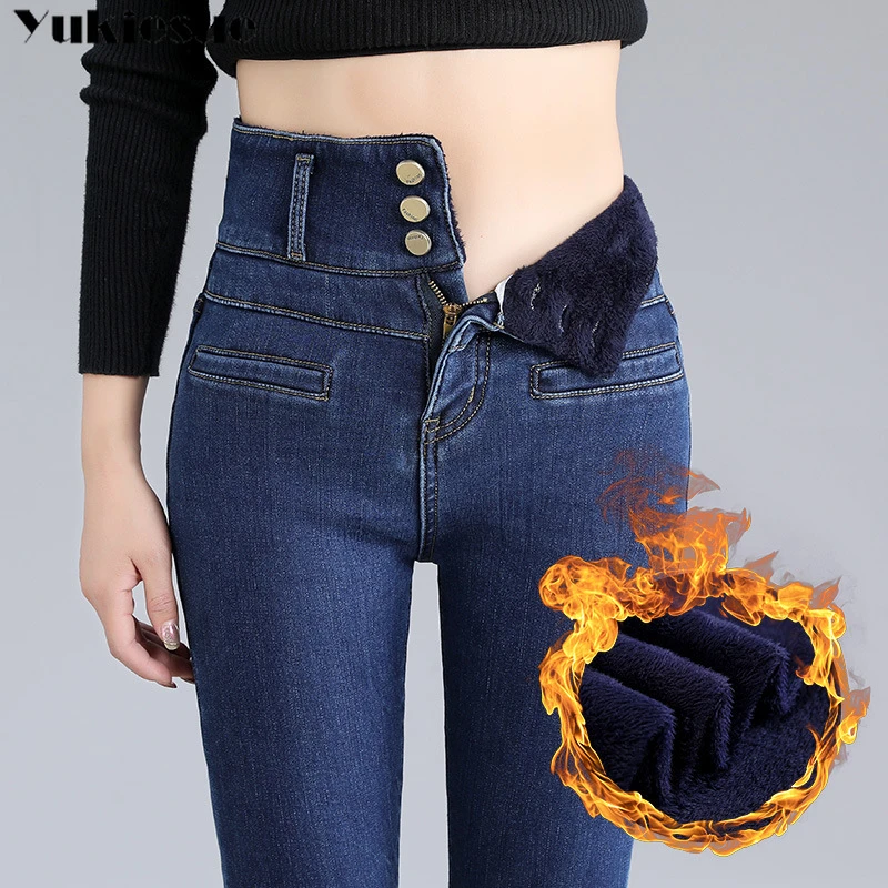 2021 Women Winter Fleece Jeans New Solid Warm Thicken Denim Pencil Pants Fashion Skinny Jean Pants Sexy Slim Trousers plus size denim shorts