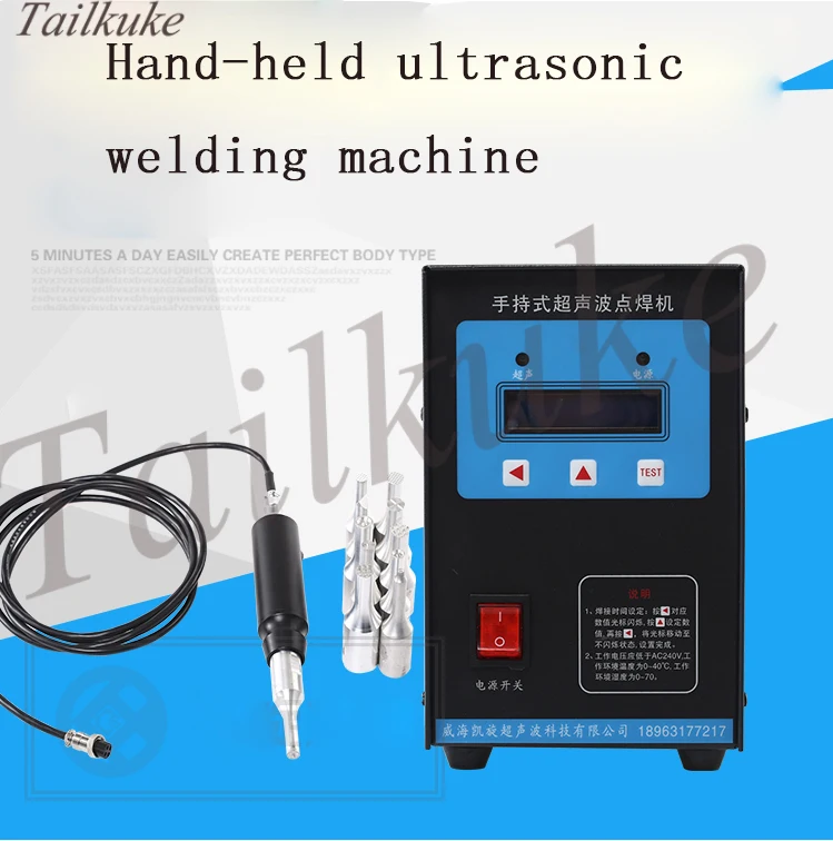 

Ultrasonic Intelligent Digital Display Handheld Plastic Spot Welding Machine 600W / 28K High Power Welding Machine