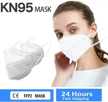 

20 Pieces KN95 Mascarillas CE FFP2 Facial Face Mask 5 Layers Filter Protective Health Care Breathable 95% Mouth Masks For Face
