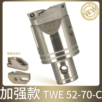 

High precision RBH 52-70mm Twin-bit Rough Boring Head used for deep holes,CCMT09T304, RBH52-70 Boring Tool for CNC machine