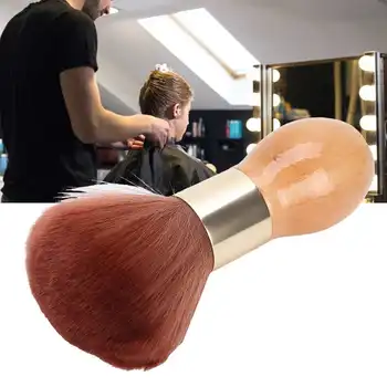 

Neck Duster Brush Haircutting Sweep Brush with Wooden Handle Hairstyling Tools for Barber Salon Home