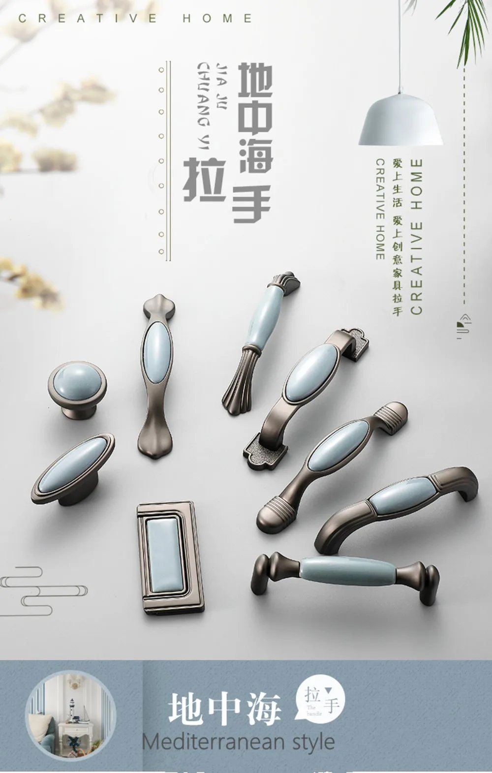 O1CN01TaY0cr1mn833mVZbw_!!3082814998_副本