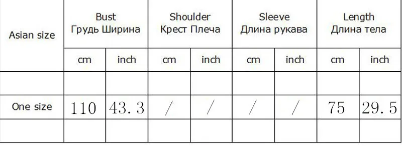 Мультфильм наклейки из натуральной шерсти мяч пуловер Женская осень и зима корейский Свободный Повседневный Леопард вязание пальто