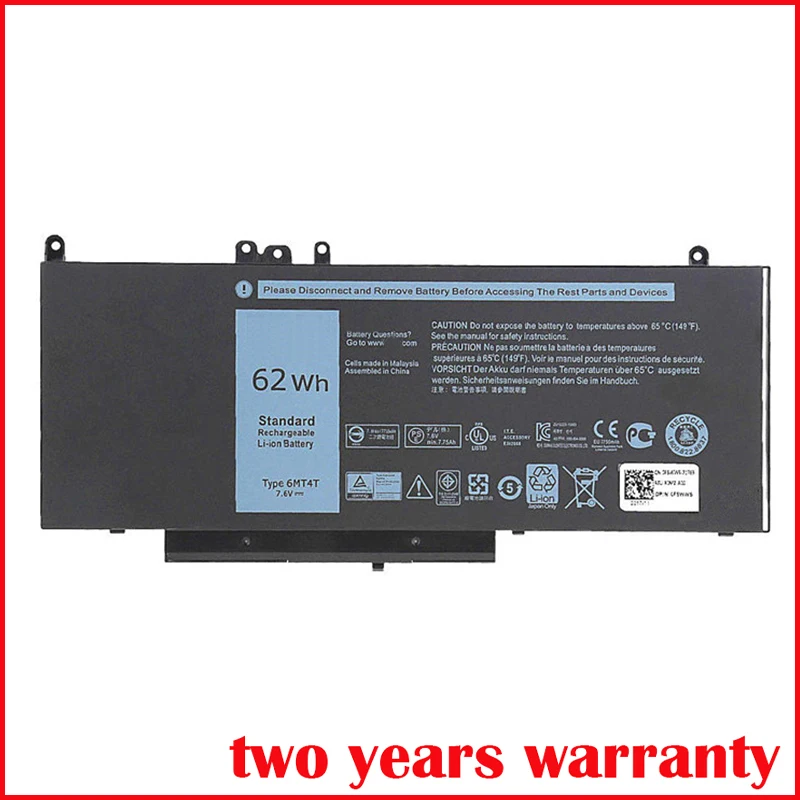 7V69Y TXF9M 79VRK 07V69Y 6MT4T новый ноутбук Батарея для Dell Latitude 14 5470 E5470 15 5570 E5570 3510 M3510 7 6 V 62Wh |
