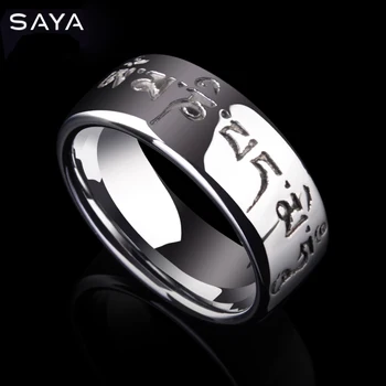 

New Design Vintage Style High Polished 8mm Tungsten Man's Rings Deep Engrave Six Syllable Mantra Comfort Fit Size 7-11