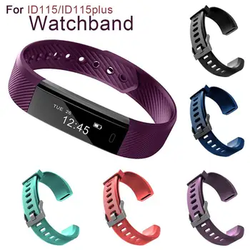 

Silicone Replacement Smart Bracelet Band Wrist Strap for Veryfit ID115 ID115Plus Smart Watch Replaceable Waterproof Wrist Band