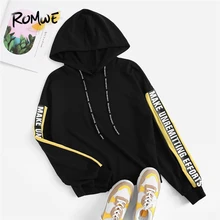 Romwe спортивные толстовки на шнурке с буквенным принтом для женщин осень длинный рукав черный Свитшот Фитнес Бег пуловеры женские топы