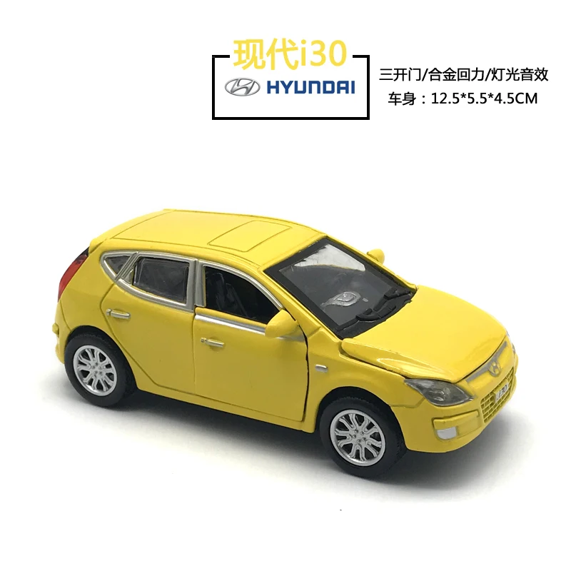 1:32, высокая имитация, Пекин, hyundai I30, сплав, модель автомобиля, детская игрушка для детей, подарки