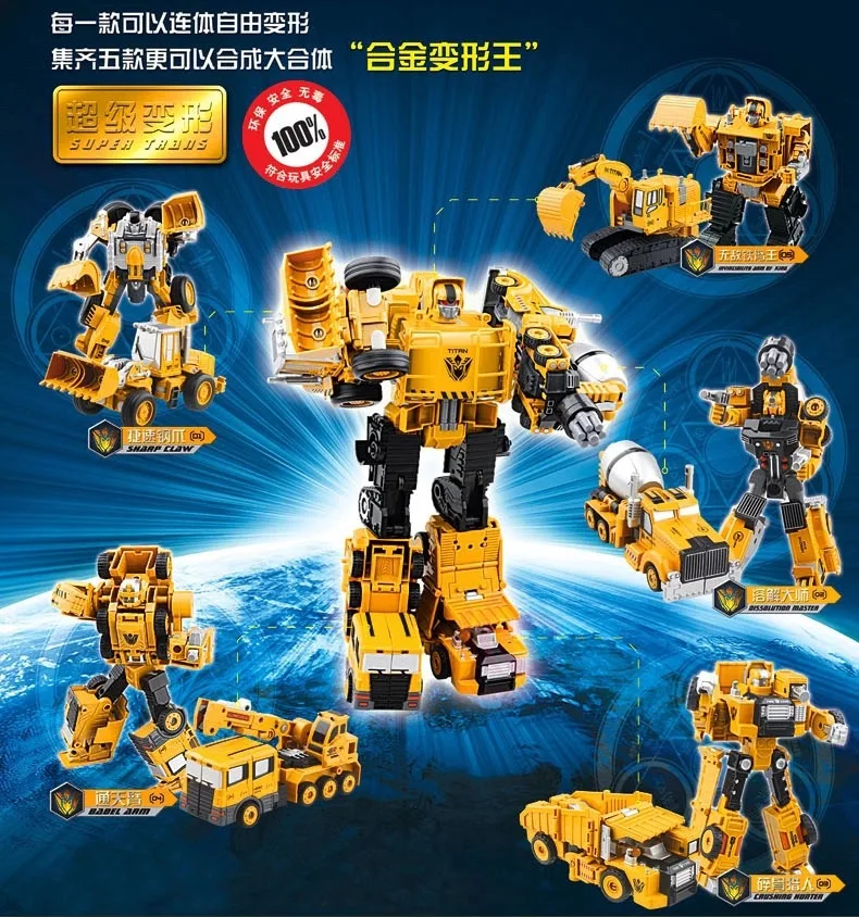 

Hot Sales Alloy Engineering Transformation Car Rongda Alloy Models Toy Robot Children Hot Selling