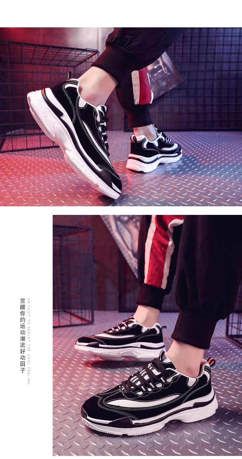 Корейские мужские кроссовки на плоской подошве с сетчатой подушкой; мужские вулканизированные износостойкие кроссовки на шнуровке; Tenis Masculino Tzapatos De Hombre