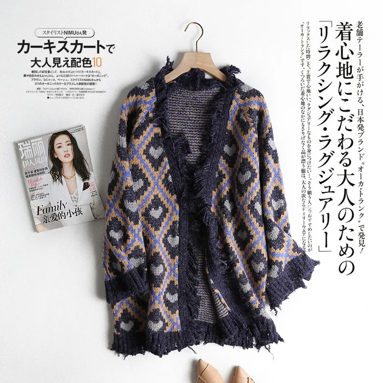 

Sweater Cardigan Women's New Style Retro Loose Thick Mid-length Chunky Yarn Tassels Fringed Knit Coat S28047