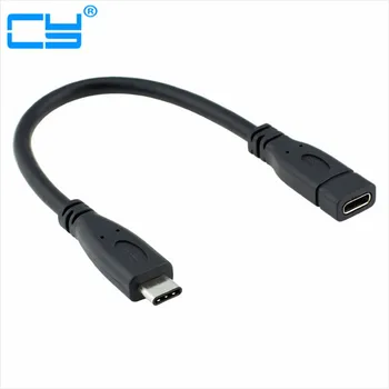 

10Gb/s USB 3.1 Type-C Male to Female M/F Port Cable USB-C Data Chager Sync Extend for 2015 Macbook Chromebook 0.2m