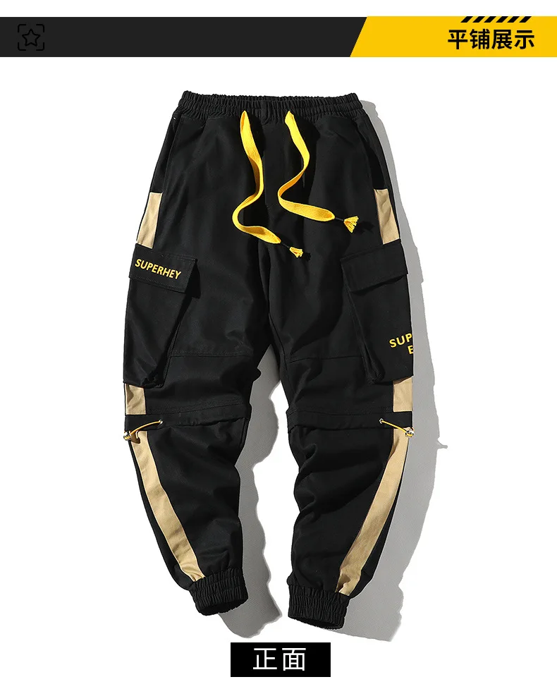 DS Men'S Wear | Autumn New Style MEN'S Casual Pants INS Trend Loose-Fit Multi-pockets Skinny Bib Overall Men's