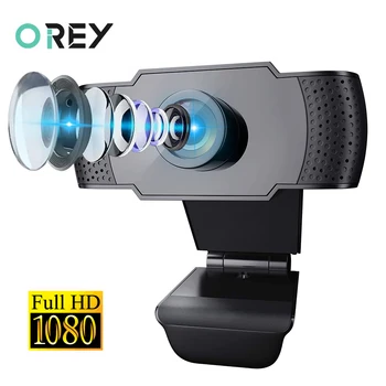 

USB Computer Webcam Full HD 1080P Webcam Camera Digital Web Cam With Micphone For Laptop Desktop PC Youtube Rotatable Web Camera