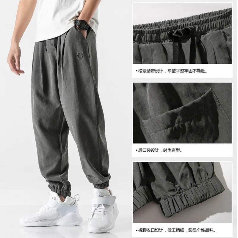 

Pants Men's Loose Korean Fashion Thin Guard Pants Men's Suit Summer Hallen Pants Tie Foot Leisure Nine Points Sports Pants