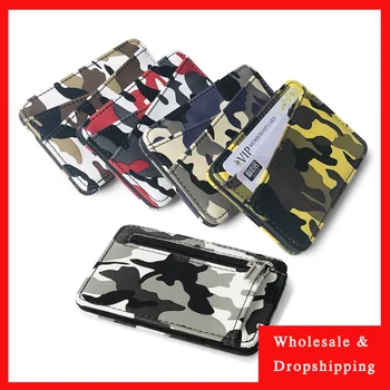 

Korean style creative camouflage PU leather magic bag New zipper coin purse mini wallet flip thin wallet