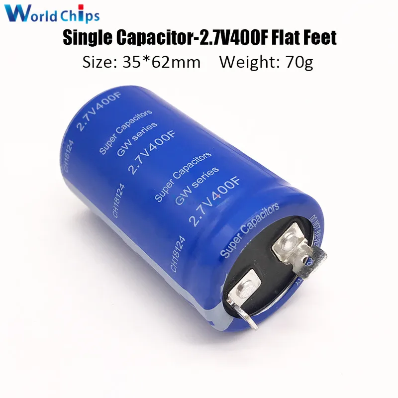 2,7 V 400F 35*62mm сверх яркий конденсатор одиночный конденсатор 2.7v400f флаг ноги супер конденсатор высокочастотный низкий ESR для автомобиля