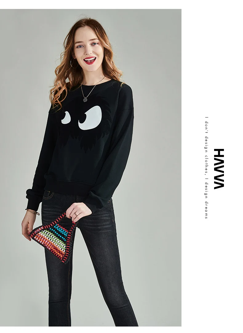 Хавва осень и зима женский джемпер с круглым вырезом без кепки черный базовый пуловер женский тонкий V4651