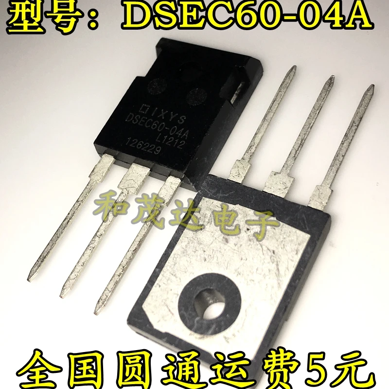5 шт./лот DSEC60-04A-247 400V 60A