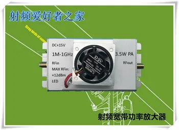 

1m-1000mhz 3.5W Power Amplifier HF FM VHF UHF FM Broadband RF Power Amplifier