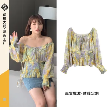

C Large Size Dress Sexy Chiffon Small Shirt Fat mm Hem U-Neck